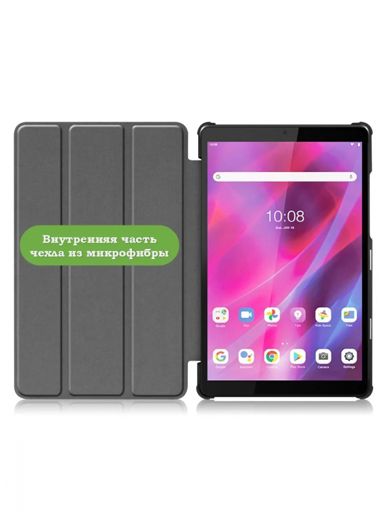 Чехол для Lenovo Tab M8 TB-8506, TB-8505, TB-8705, Млечный Путь