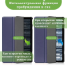 Чехол для Nokia T21 (темно-синий)
