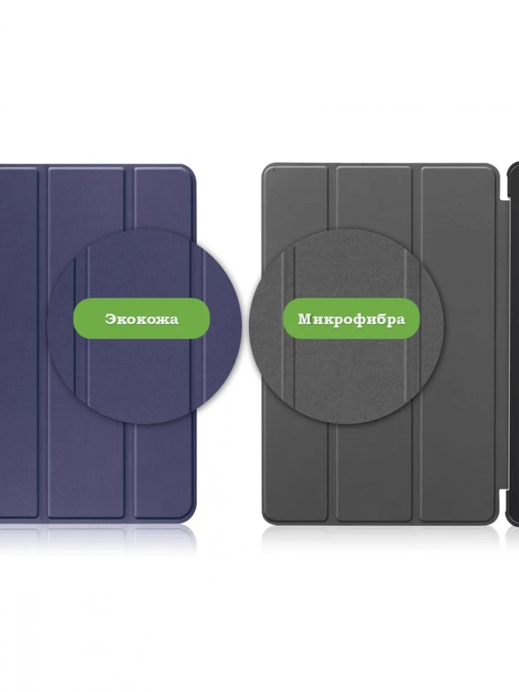 Чехол для Nokia T21 (темно-синий)