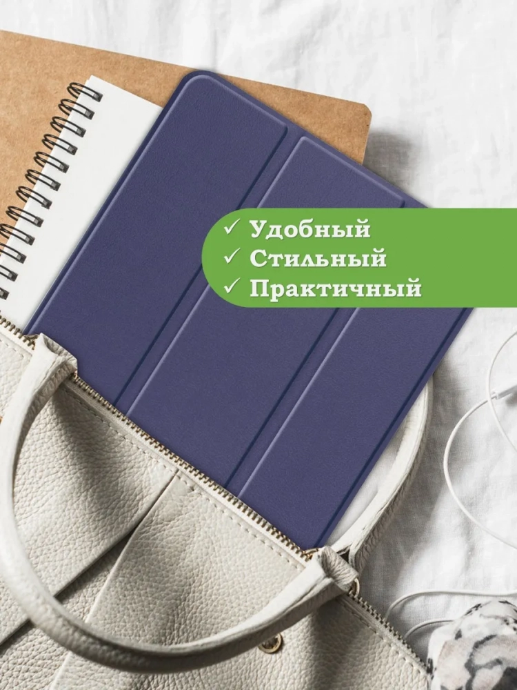 Чехол для Nokia T21 (темно-синий)