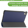 Чехол для Nokia T21 (темно-синий)