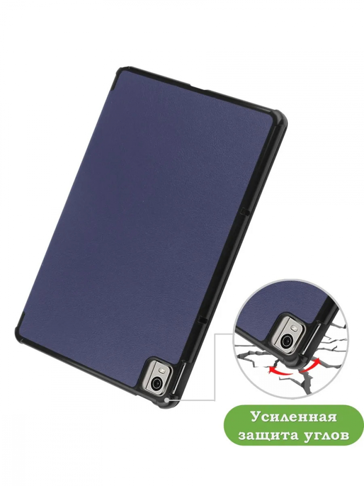 Чехол для Nokia T21 (темно-синий)