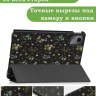 Чехол для Lenovo Xiaoxin Pad 2024, Lenovo Tab M11, Цветочки