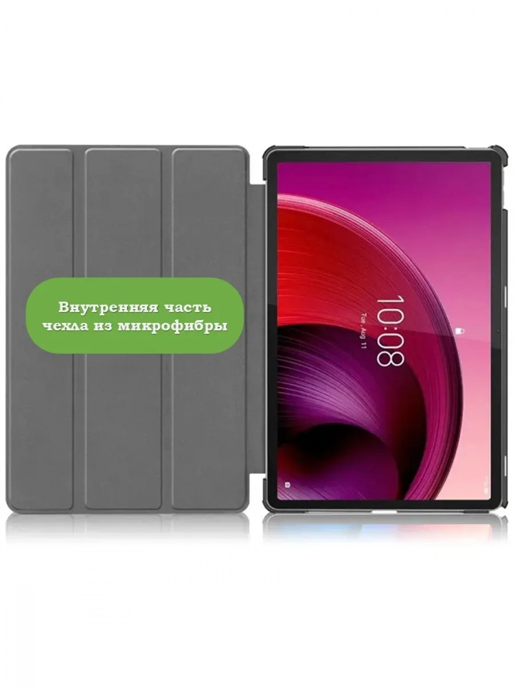 Чехол для Lenovo Xiaoxin Pad 2024, Lenovo Tab M11, Цветочки Чехол для Lenovo Xiaoxin Pad 2024, Lenovo Tab M11, Цветочки