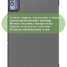 Чехол для TECNO MEGAPAD 11 (серый)