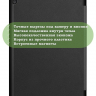 Чехол для TB-X704 (черный)
