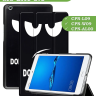 Чехол для Huawei MediaPad M3 Lite 8.0 (Don't Touch Me)