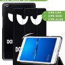 Чехол для Huawei MediaPad M3 Lite 8.0 (Don't Touch Me)