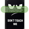 Чехол для Huawei MediaPad M3 Lite 8.0 (Don't Touch Me)