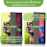 Чехол для Lenovo Tab P11 TB-J606, Tab P11 Plus TB-J616 - 11 дюймов (Капибара)
