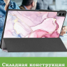 Чехол для Samsung Galaxy Tab S11 Ultra (Розовый мрамор)