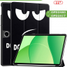 Чехол для Oppo Pad SE, OnePlus Pad Lite (Don't Touch Me)