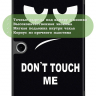Чехол для Oppo Pad SE, OnePlus Pad Lite (Don't Touch Me)