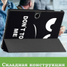 Чехол для Oppo Pad SE, OnePlus Pad Lite (Don't Touch Me)