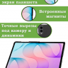 Чехол для Samsung Galaxy Tab S11 Ultra, S12 Ultra (Волшебная лошадка)