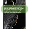Чехол для Lenovo Tab P11 Pro, TB-J706, TB-J716, Чёрный мрамор