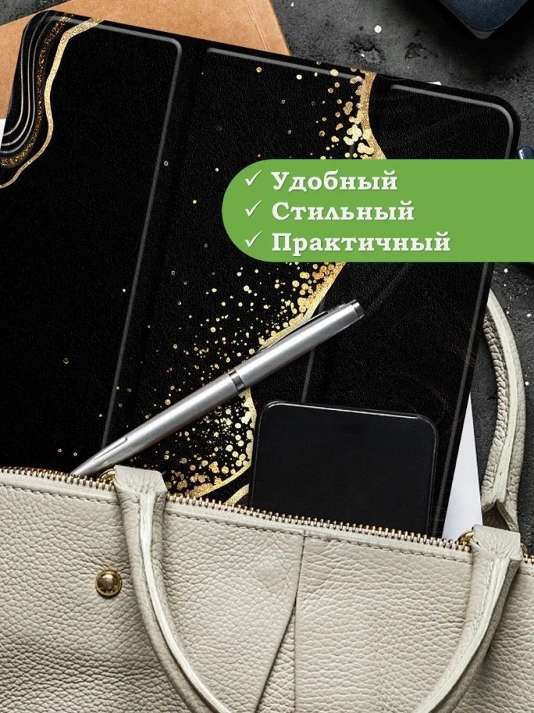 Чехол для Lenovo Tab P11 Pro, TB-J706, TB-J716, Чёрный мрамор