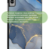 Чехол для Realme Pad Mini RMP2105, 8,7, Синий мрамор
