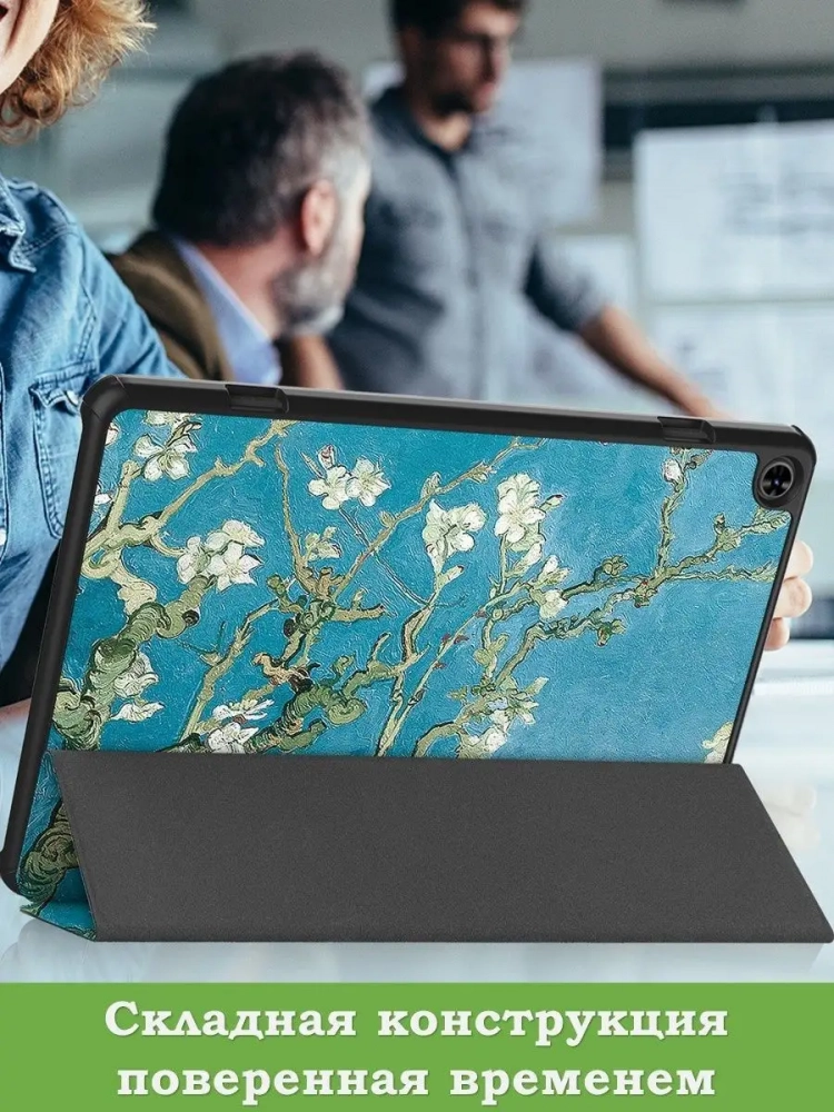 Чехол для Teclast T50, Абрикосовое дерево Чехол для Teclast T50, Абрикосовое дерево