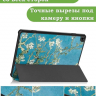 Чехол для Teclast T50, Абрикосовое дерево