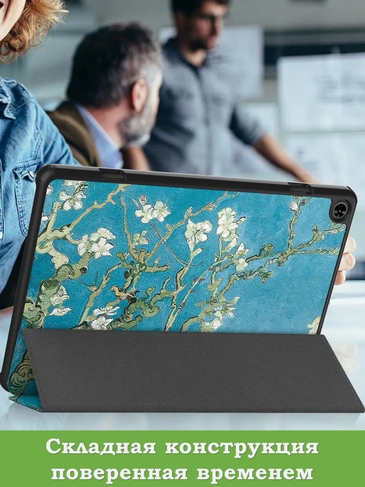 Чехол для Teclast T50, Абрикосовое дерево