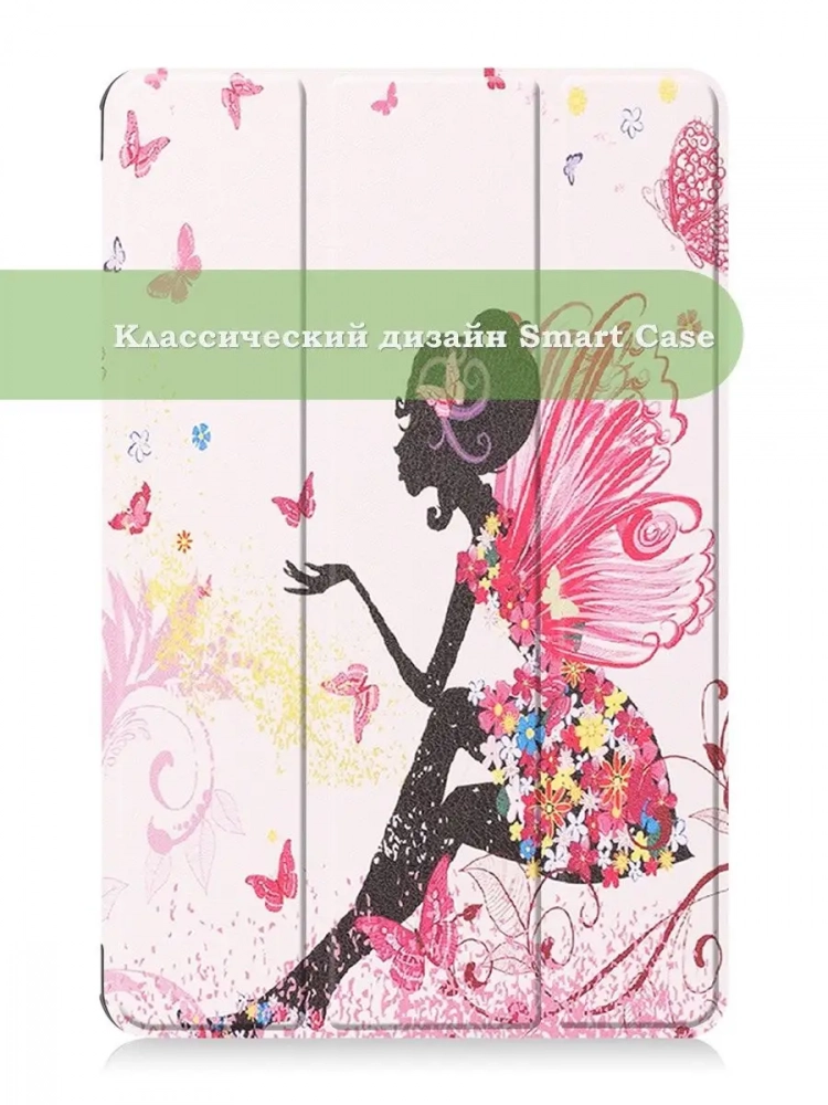 Чехол для Huawei Matepad 10.4, Honor V6, Фея