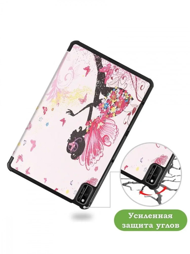 Чехол для Huawei Matepad 10.4, Honor V6, Фея