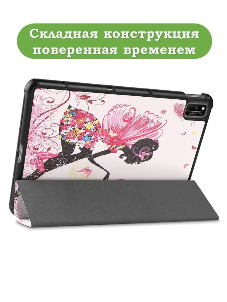 Чехол для Huawei Matepad 10.4, Honor V6, Фея