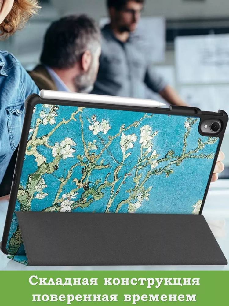 Чехол для Huawei MatePad Air, Абрикосовое дерево