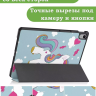 Чехол для Huawei MatePad 11.5 2023 BTK-AL09 (LTE), BTK-W09 (Wi-Fi), Волшебная лошадка