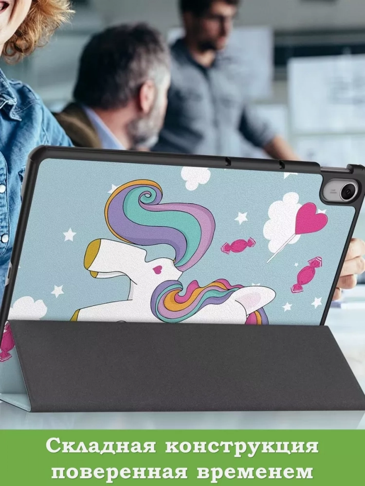 Чехол для Huawei MatePad 11.5 2023 BTK-AL09 (LTE), BTK-W09 (Wi-Fi), Волшебная лошадка