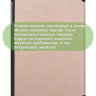 Чехол для Samsung Galaxy Tab A 10.1 (2019) SM-T510, SM-T515 (розовое золото)