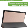 Чехол для Samsung Galaxy Tab A 10.1 (2019) SM-T510, SM-T515 (розовое золото)