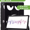 Чехол для Huawei MediaPad M6 10.8, Don't Touch Me