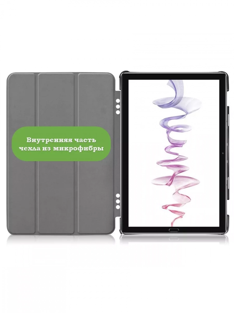 Чехол для Huawei MediaPad M6 10.8, Don't Touch Me