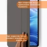 Чехол на Teclast Т60 Folio Case