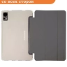 Чехол на Teclast Т60 Folio Case