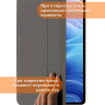 Чехол на Teclast Т60 Folio Case