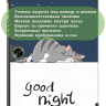 Чехол для OPPO Pad Air 2 (11,4"), OnePlus Pad Go (11,35"), Сонный кот Чехол для OPPO Pad Air 2 (11,4"), OnePlus Pad Go (11,35"), Сонный кот