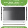 Чехол с клавиатурой для Lenovo Tab M10 Plus (Gen 3)