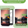 Чехол для PocketBook PB743, InkPad 4 (Nightfall)