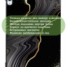 Чехол для iPad Air 13 (2024), iPad Pro 12,9 (2018), Черный мрамор