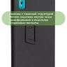 Чехол на Blackview Tab 11, Tab 11 SE