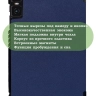 Чехол для Teclast T45HD, темно-синий