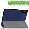 Чехол для Teclast T45HD, темно-синий
