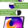 Чехол для Teclast T45HD, темно-синий