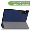 Чехол для Teclast T45HD, темно-синий