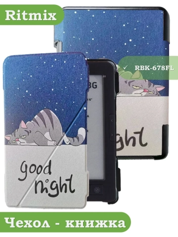 Чехол для Ritmix RBK-678FL, Сонный кот