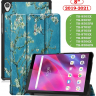 Чехол для Lenovo Tab M8 TB-8506, TB-8505, TB-8705, Абрикосовое дерево