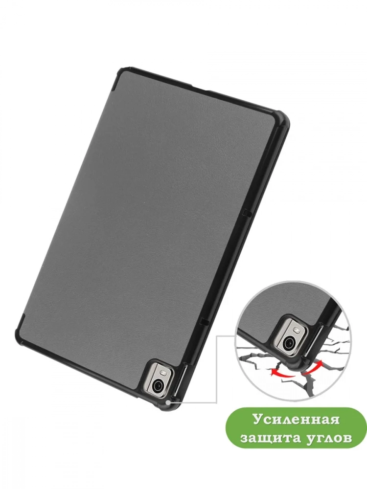 Чехол для Nokia T21 (серый)